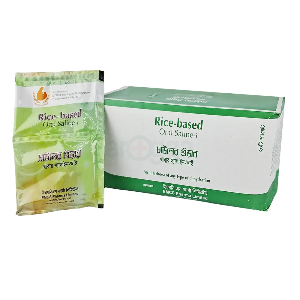 Rice based Oral Saline-i (ICDDR,b) 20 pcs